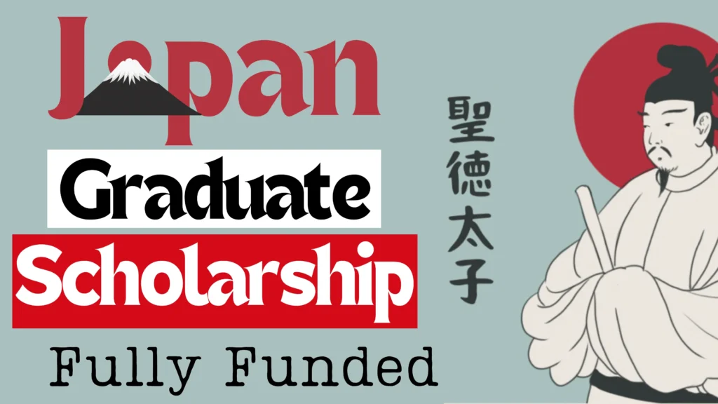 Fully Funded Graduate Scholarship in Japan 2024